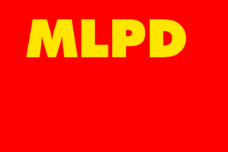 [Marxist-Leninist Party of Germany, flag variant 2003 (Germany)]
